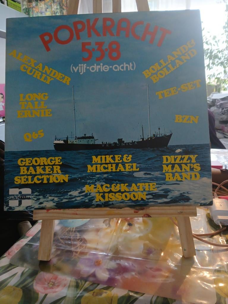 Popkracht 538 (vijf-drie-acht) LP plaat Diverse artiesten, Complilatie, Ophalen of Verzenden, Gebruikt, 12 inch