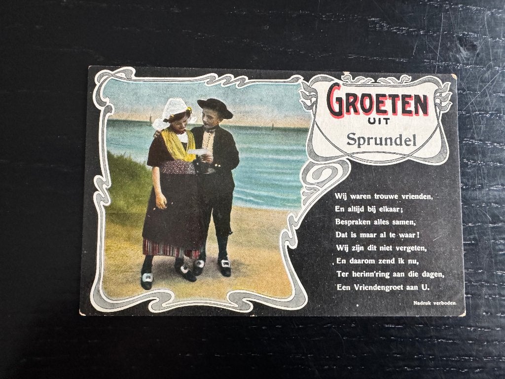 groeten uit Sprundel 1918, Ophalen of Verzenden, Voor 1920, Gelopen, Noord-Brabant
