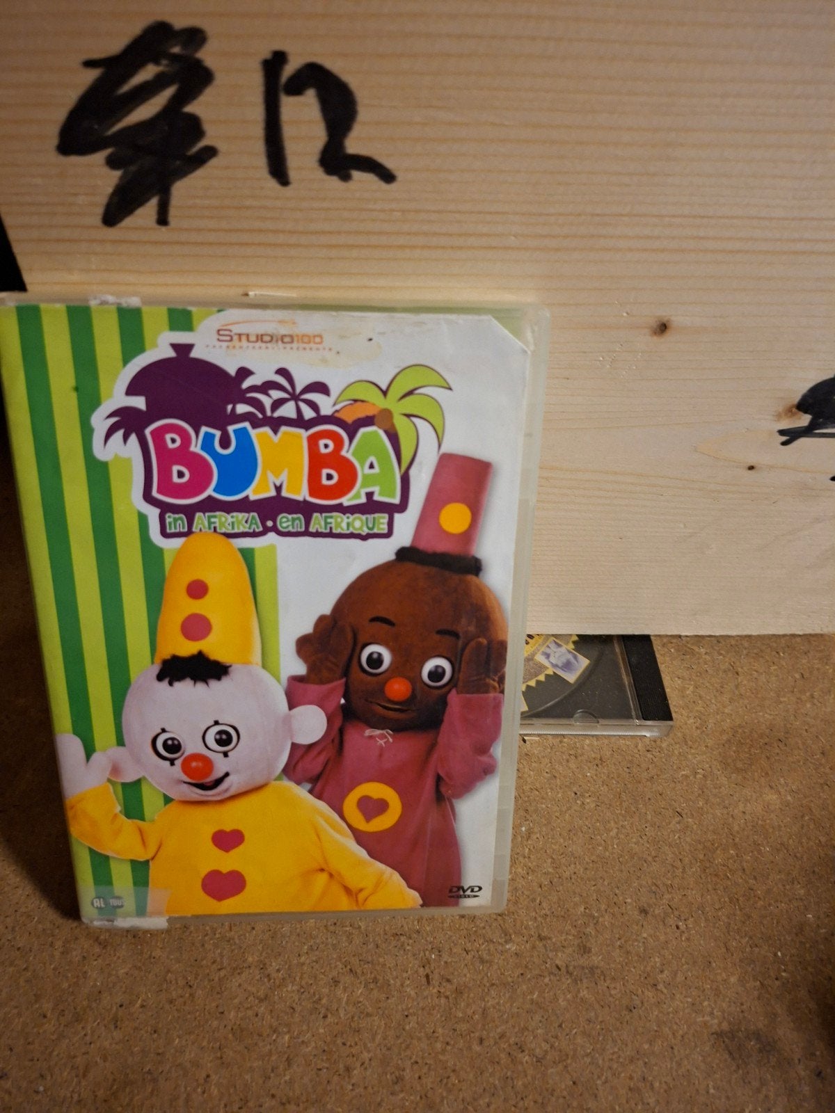 Bumba in Afrika DVD - Studio 100, Cd's en Dvd's, Gebruikt, Animatie, Alle leeftijden, Nederlands