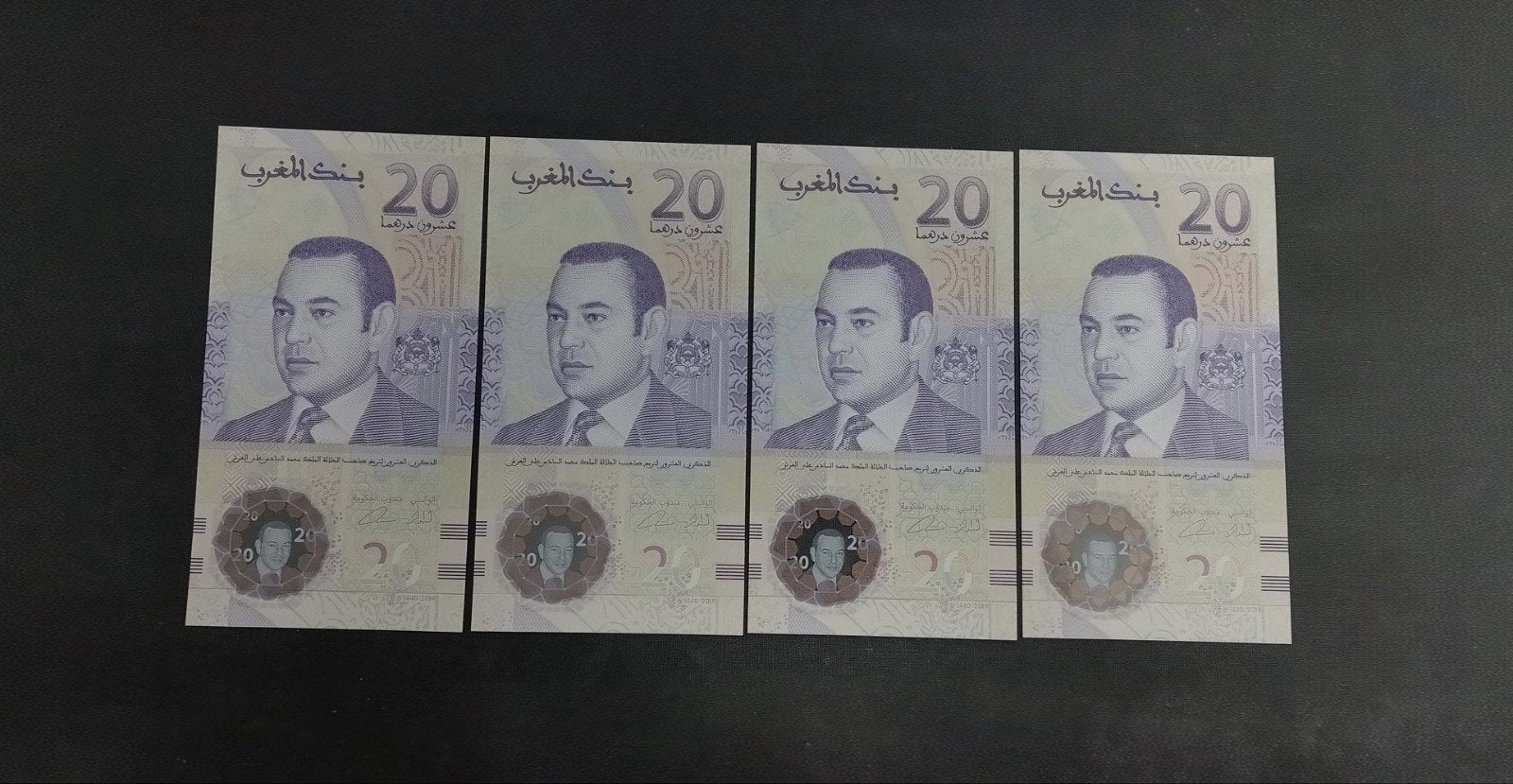 4x 20 Dirhams 2019 Marokko UNC, Ophalen of Verzenden, Overige landen, Setje