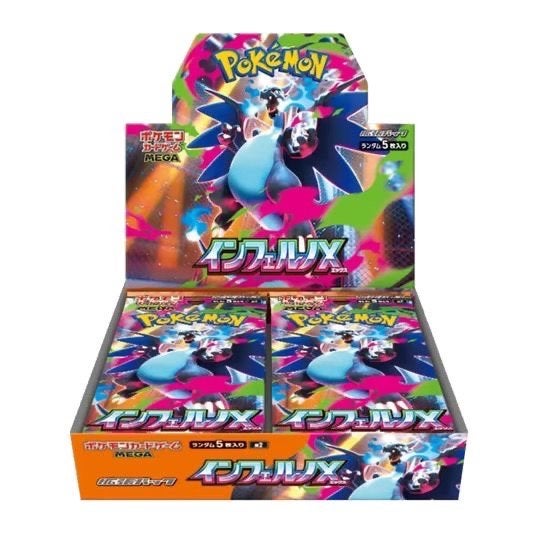 Boosterboxen 🔥 POKÉMON KAARTEN TE KOOP 🔥, Hobby en Vrije tijd, Verzamelkaartspellen | Pokémon, Ophalen of Verzenden, Nieuw, Boosterbox
