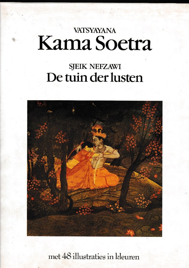 Kama Soetra, Verzenden