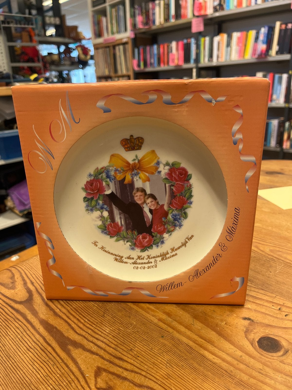 Herdenkingsbord Huwelijk Willem-Alexander & Máxima, Nieuw, Ophalen of Verzenden, Servies, Nvt