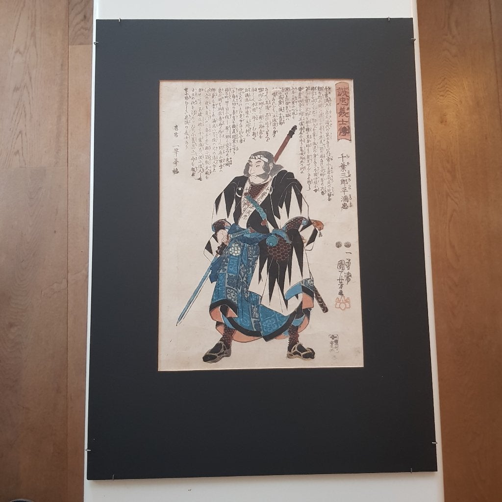 Antieke Japanse Samoerai prenten uit 1847., Portret of Personen, Gedateerd, Overige ondergronden, Ophalen of Verzenden