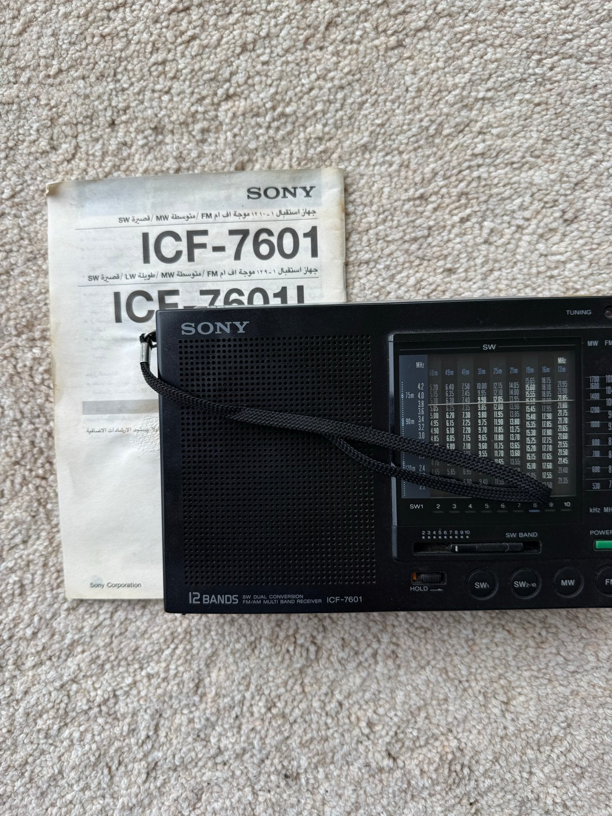Sony ICF-7601 12-bands FM/AM Multi Band Receiver, Ophalen of Verzenden, Zo goed als nieuw, Wereldontvanger