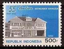 Indonesie Zonnebloem nr 1524 postfris 1992, Ophalen of Verzenden, Postfris, Zuidoost-Azië