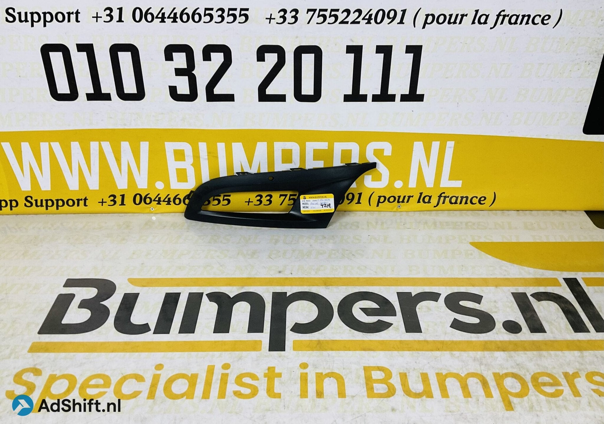 Rooster Volkswagen Polo 6R Bumper Rooster 2-P5-4219z, Bumper