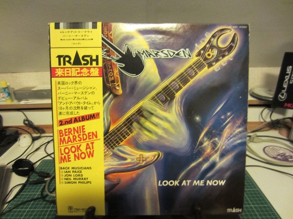 Bernie Marsden - Look At Me Now (Japans) 1-lp, LP, Ophalen of Verzenden, 12 inch, Nieuw in verpakking