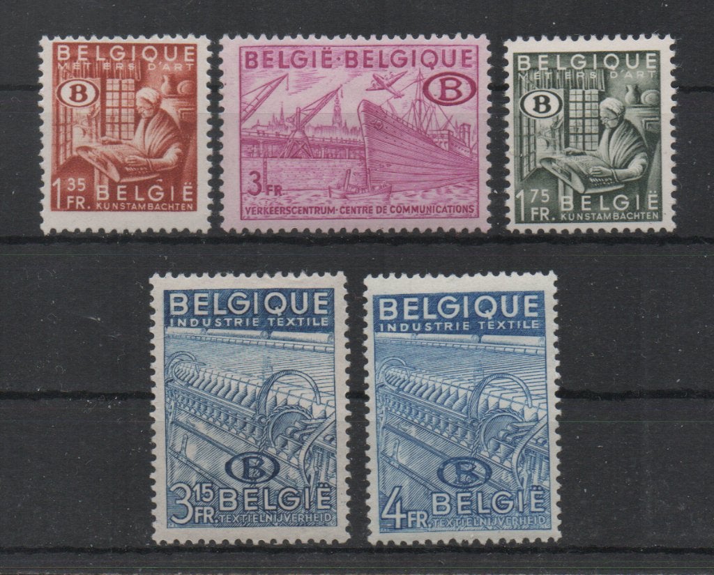 V16 Belgie Dienst 42/45 postfris, Verzenden, Postfris