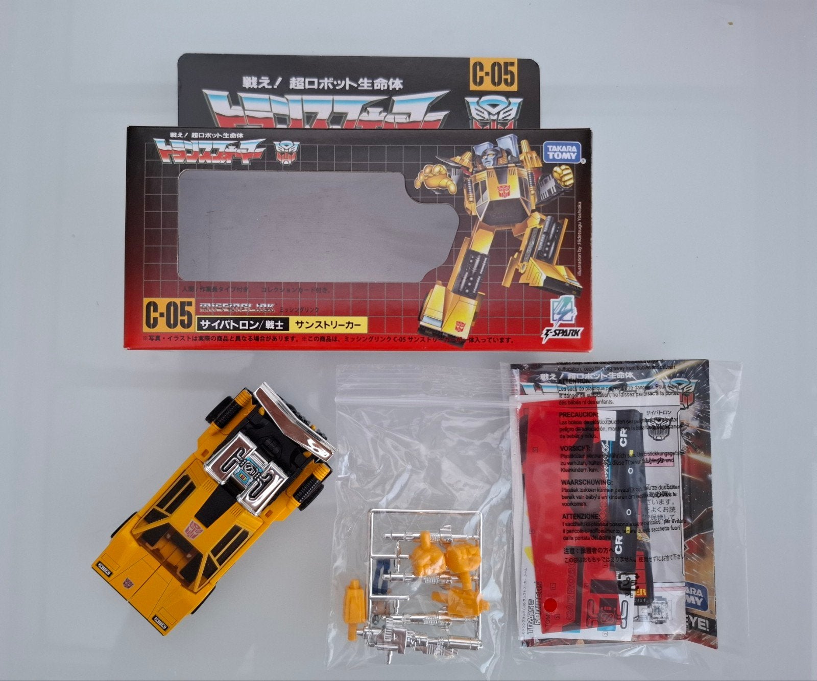 G1 Transformers Sunstreaker Missing Link, Verzamelen, Transformers, G1, Ophalen of Verzenden, Nieuw, Autobots