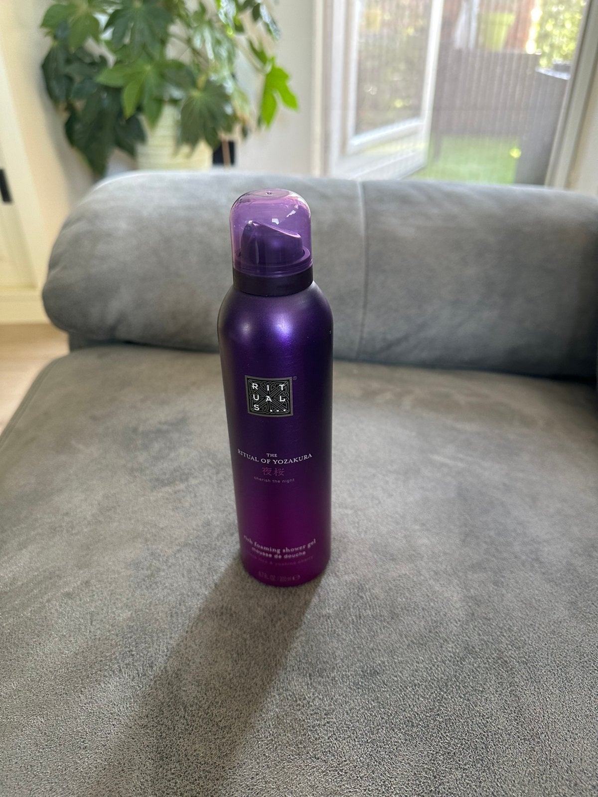 Rituals Yozakura Showergel, Ophalen of Verzenden, Nieuw, Bad & Douche