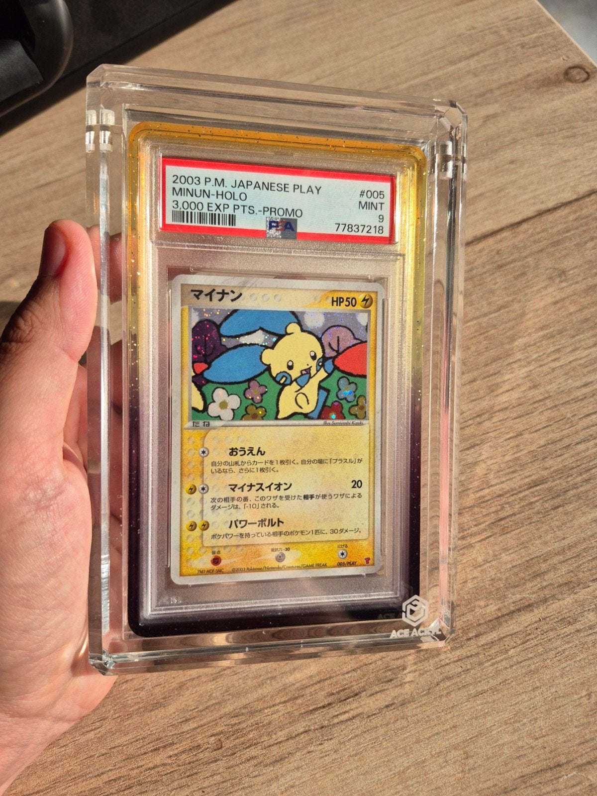 pokemon minun holo swirl 3000pts promo japanese psa9 mint, Ophalen of Verzenden, Zo goed als nieuw