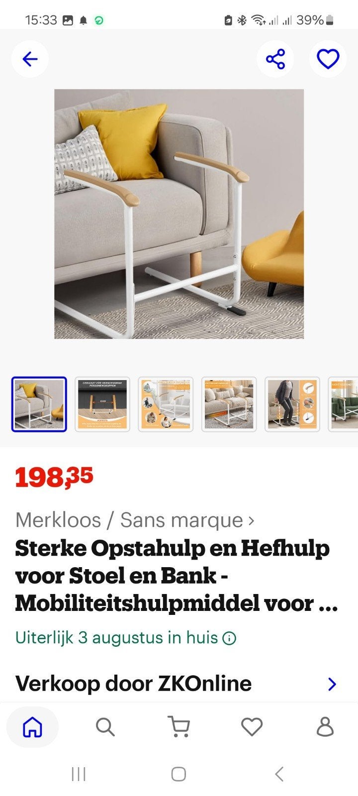 sta op hulp, Ophalen, Zo goed als nieuw, Overige typen