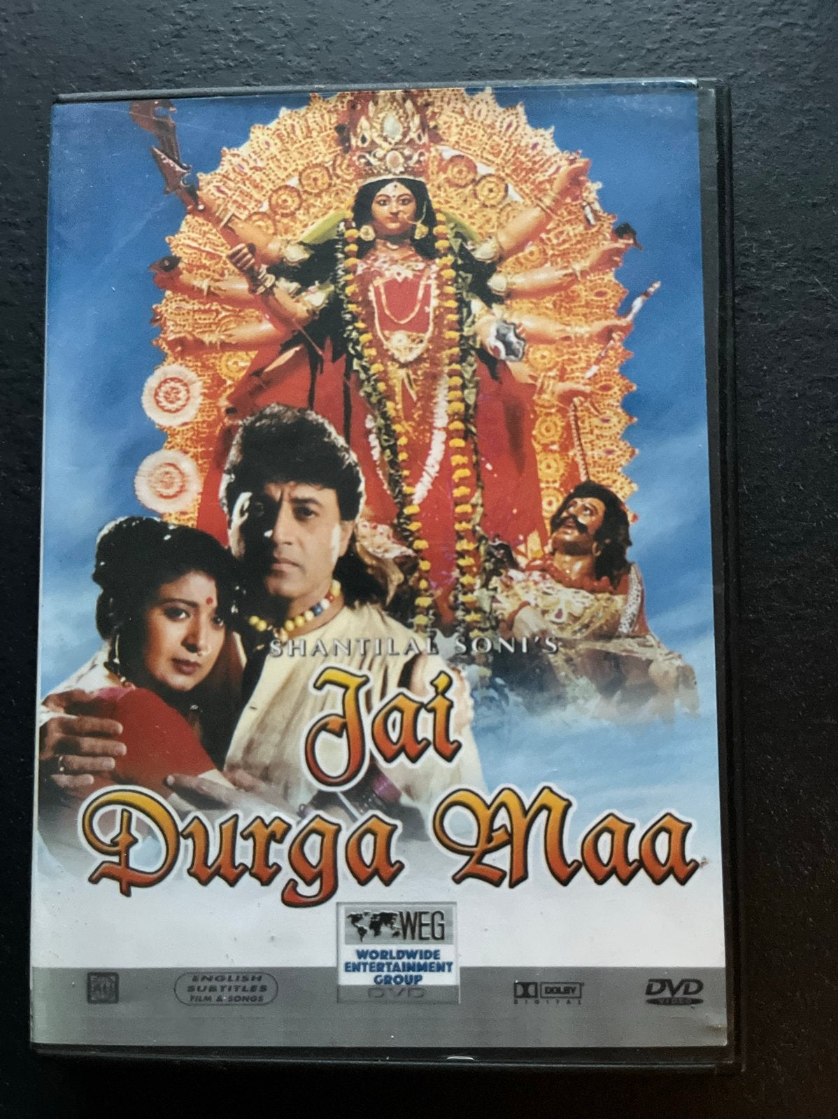 Jai Durga Maa DVD - Indiase film, Gebruikt, Alle leeftijden, Engels, Ophalen of Verzenden