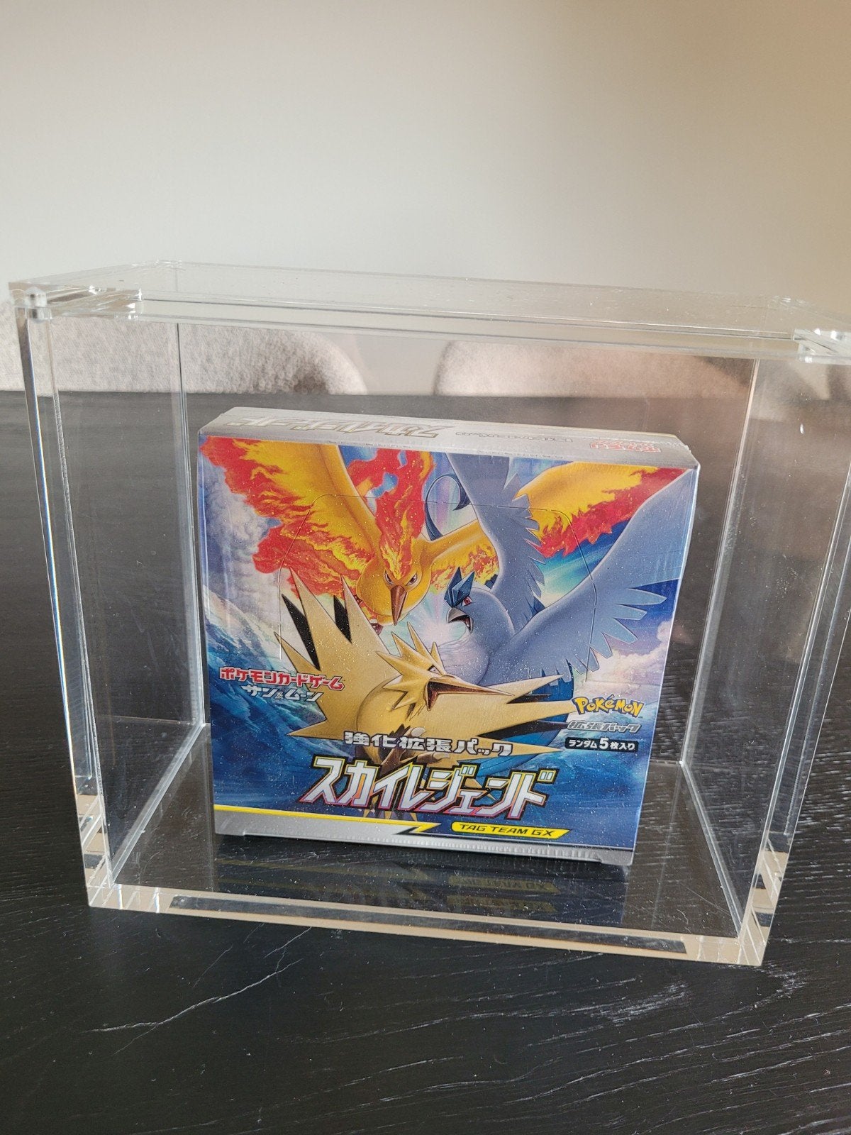 Pokémon Sky Legend Booster Box Japans (Sealed), Ophalen of Verzenden, Nieuw, Boosterbox, Foil
