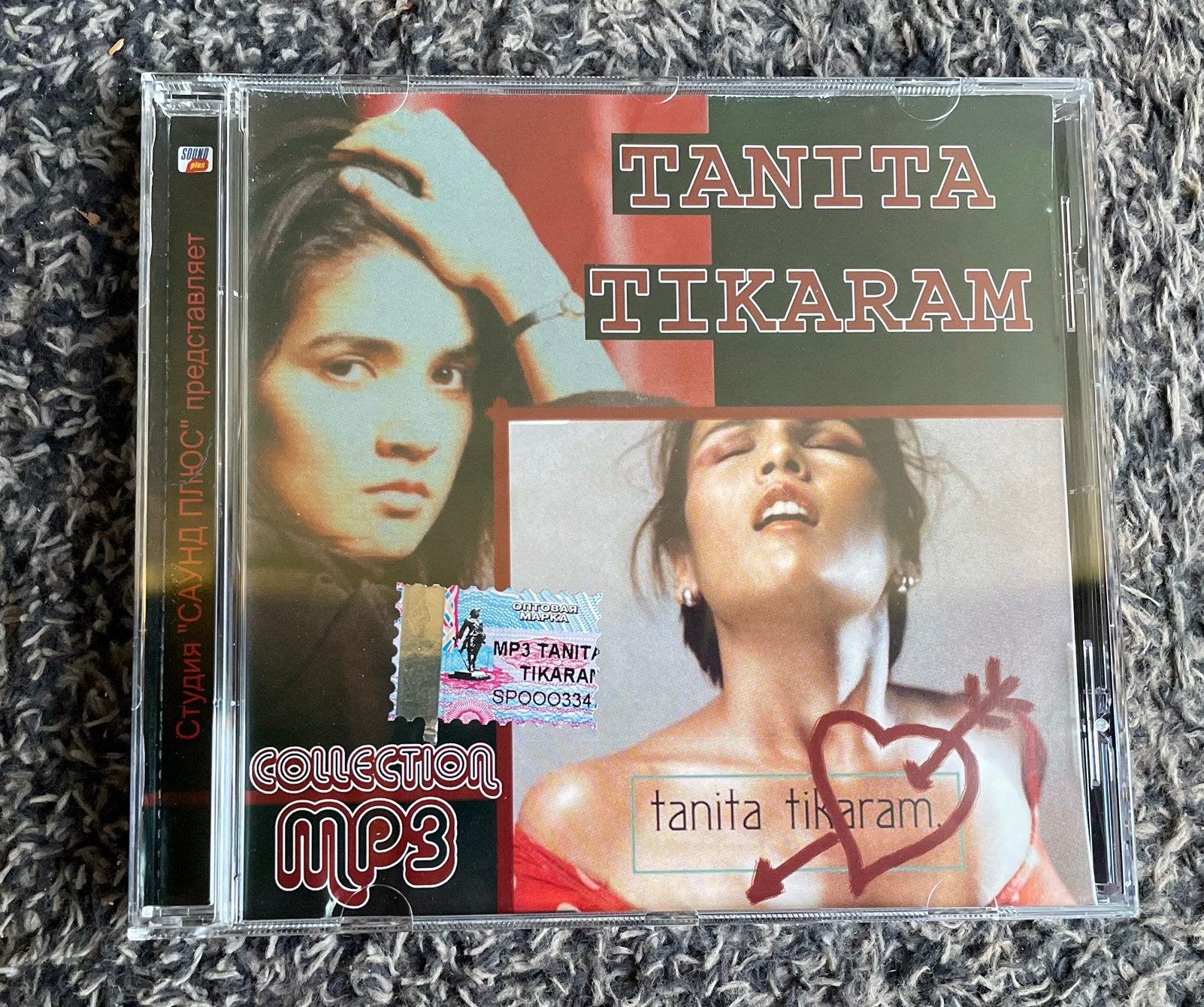 Tanita Tikaram - Collection MP 3, Ophalen of Verzenden, Zo goed als nieuw