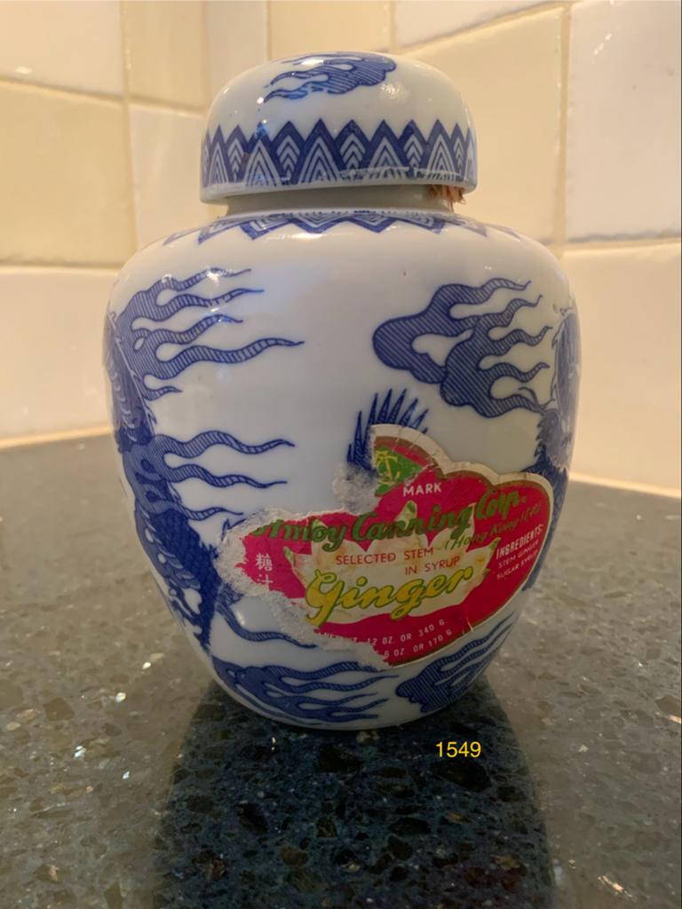 Vintage Amoy Canning Gemberpot met Drakenmotief, Ophalen of Verzenden