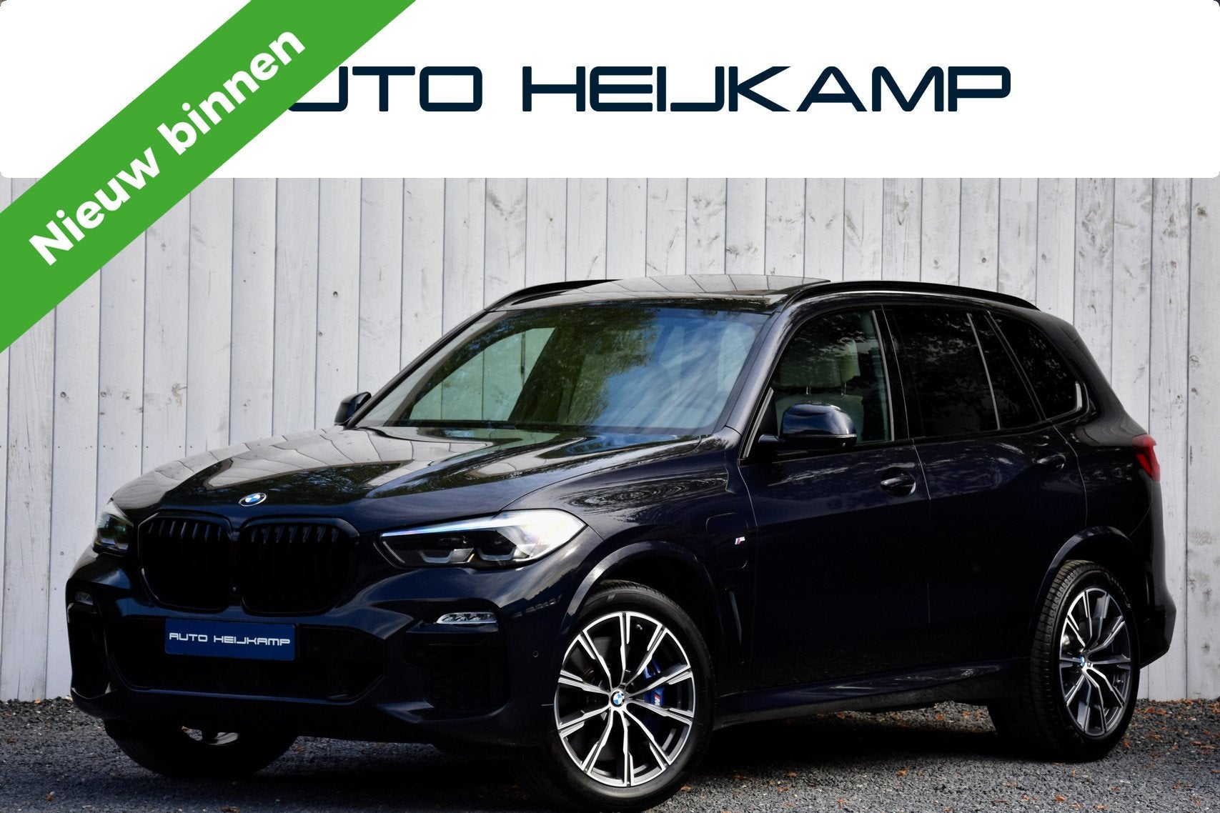 BMW X5 XDrive45e High Executive | M-Sport | Trekhaak | Lucht, Auto's, Dealer onderhouden, Gebruikt, X5, 394 pk