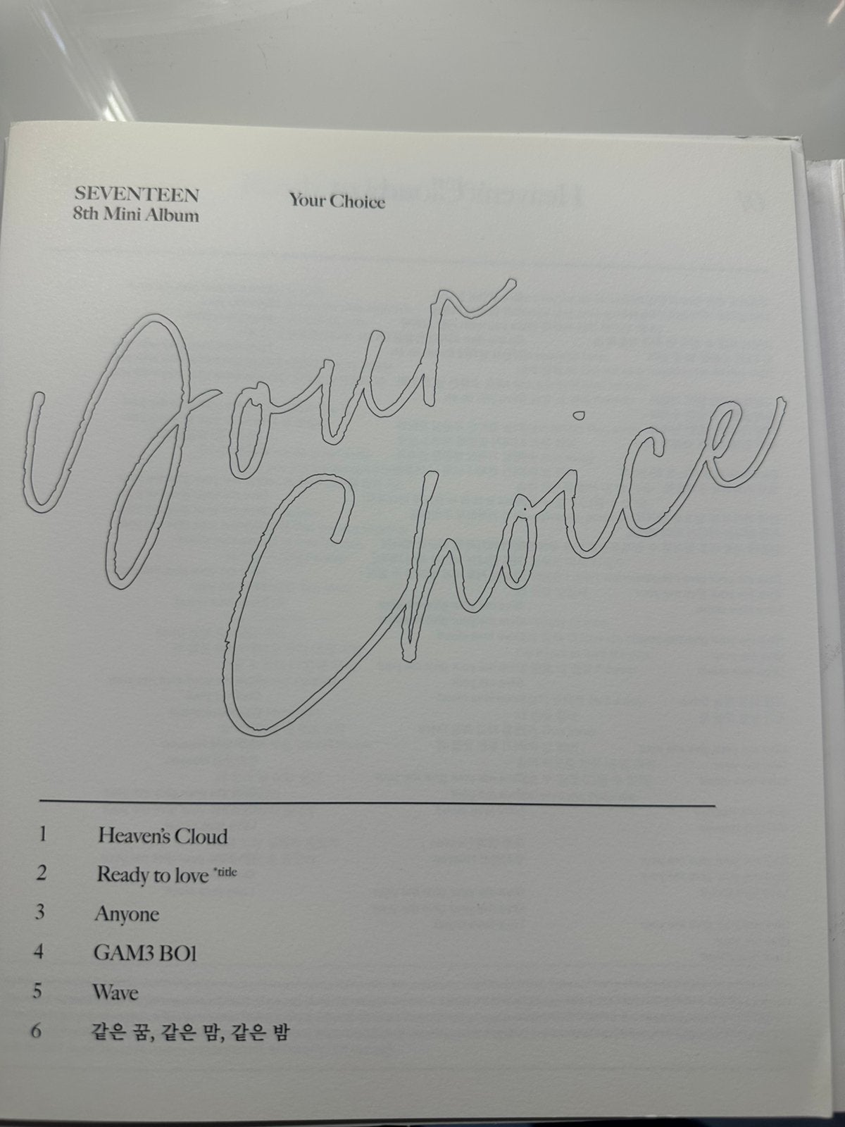 Seventeen your choice album, Verzenden, Zo goed als nieuw, Overige onderwerpen