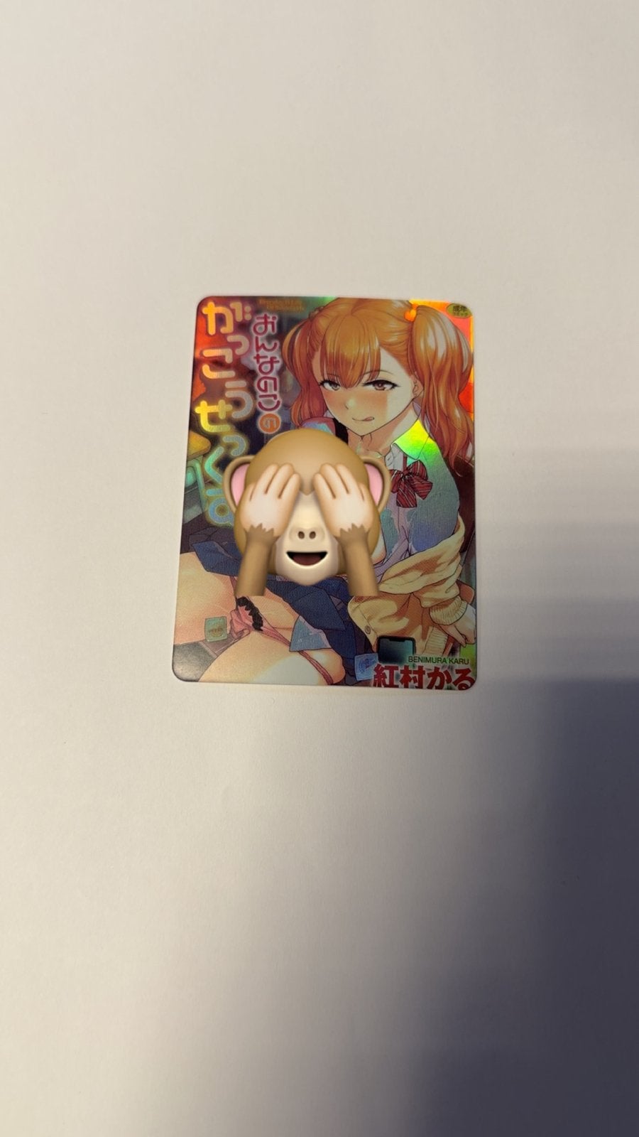 Waifu Kaart - Goddess Story - Benimura Karu Foil, Ophalen of Verzenden, Nieuw, Losse kaart, Foil