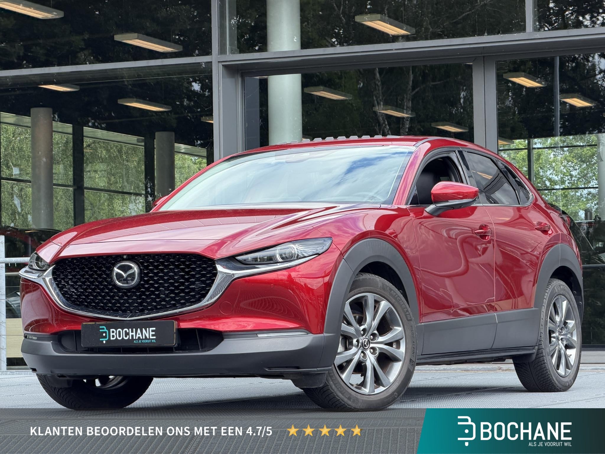 Mazda CX-30 2.0 e-SkyActiv-X M Hybrid AWD Luxury Automaat 18, Auto's, Mazda, Automaat, 1998 cc, Gebruikt, 4 cilinders