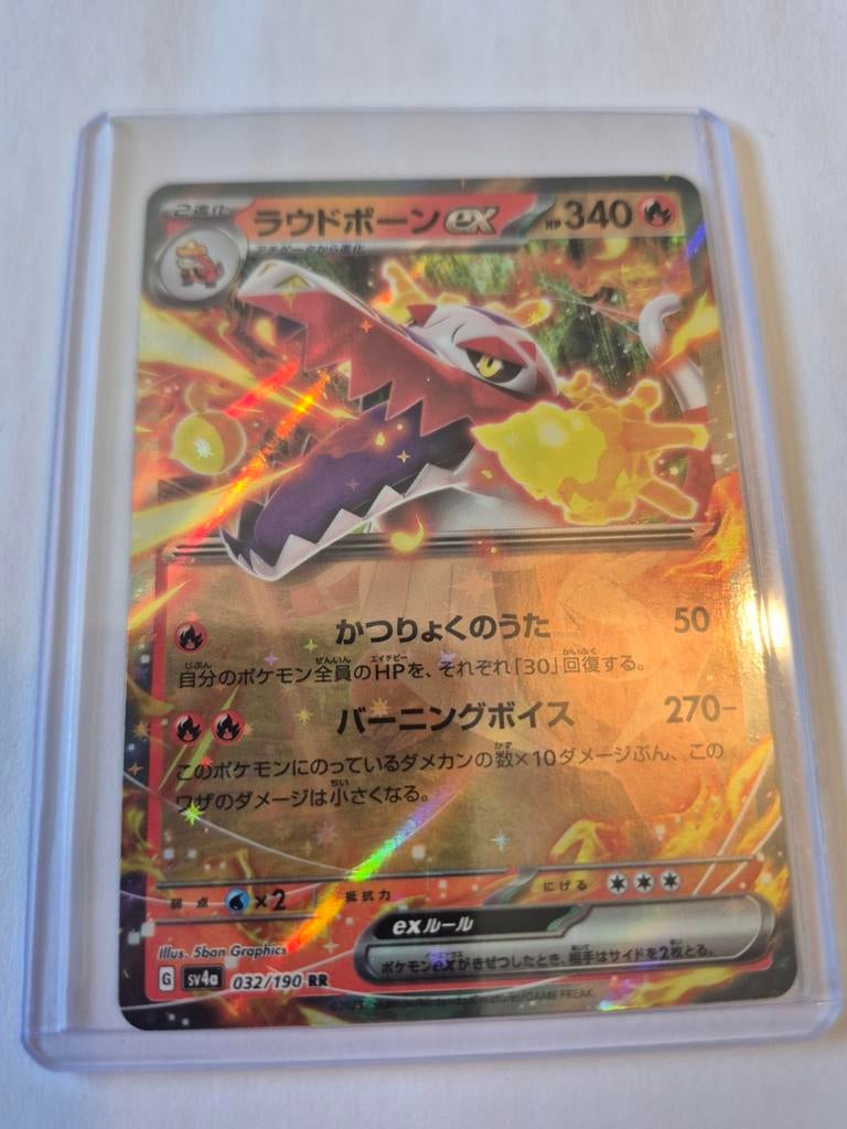 Loudred ex 340 Pokémon kaart - Japanse editie, Ophalen of Verzenden, Zo goed als nieuw, Losse kaart, Foil