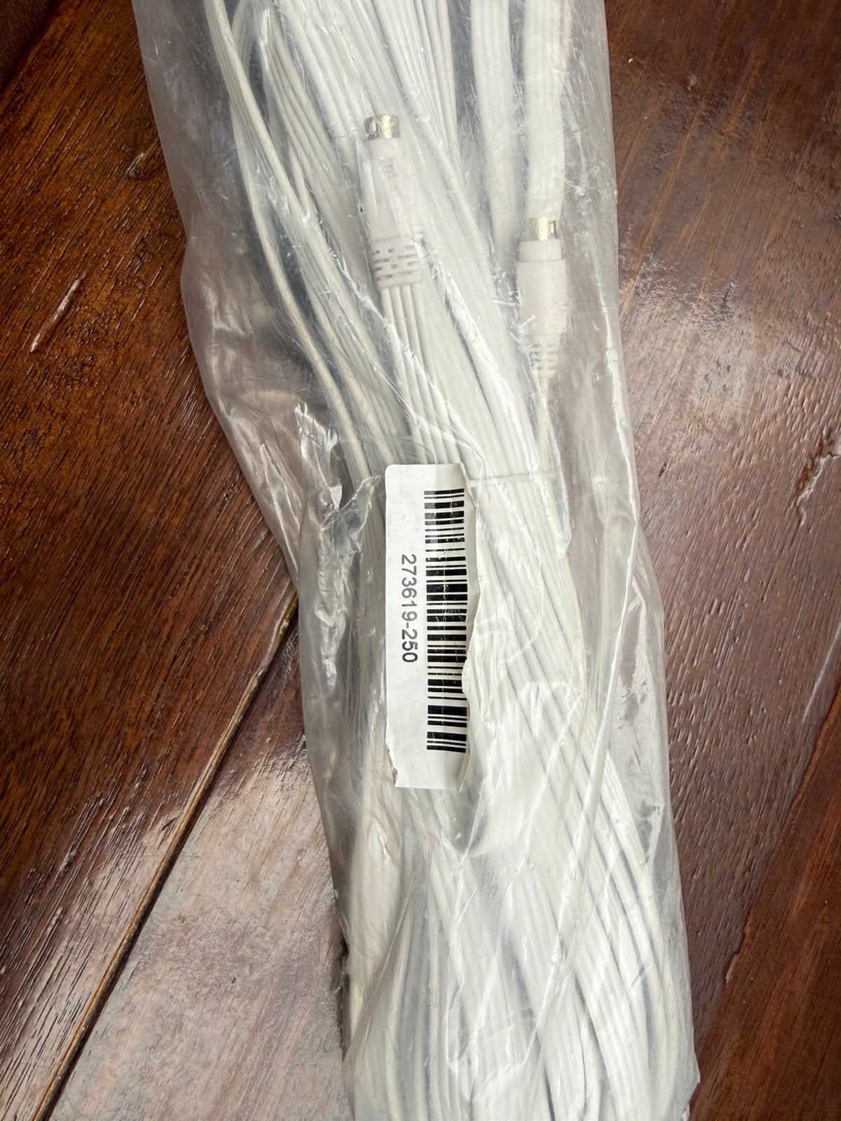boselink B kabel 15m - 273619-250 voor Bose Lifestyle NIEUW, Ophalen of Verzenden, Nieuw, 10 meter of meer, Interlink-kabel