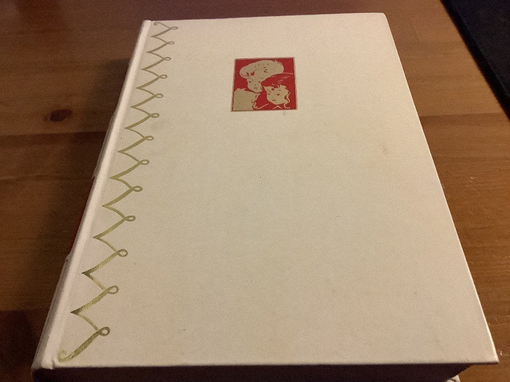 W.G. van de Hulst het Grote Voorleesboek. 8e druk, Ophalen of Verzenden, Gelezen, W.G. van de Hulst, Fictie algemeen