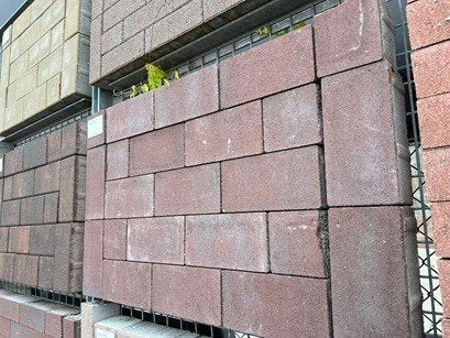 betonkilinker retron prestige strak rood/zwart, Ophalen of Verzenden, Nieuw, Beton, Klinkers