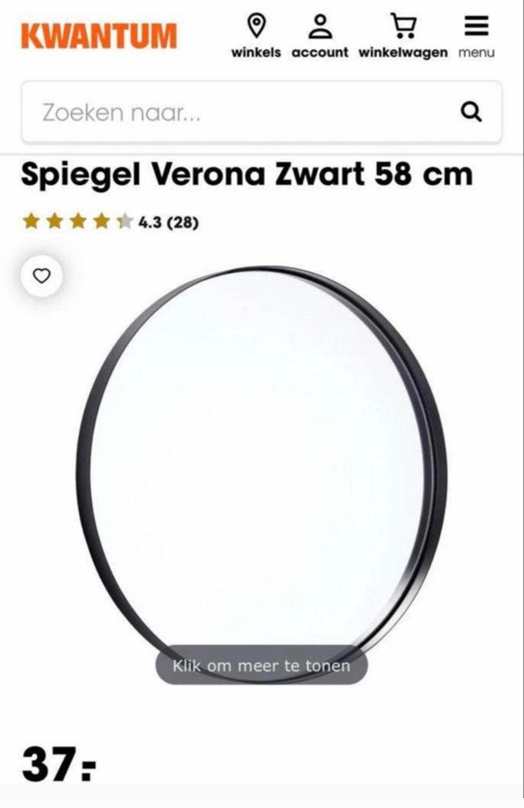 Spiegel Verona Zwart 58 cm van Kwantum, Huis en Inrichting, Ophalen, Rond, Zo goed als nieuw, Minder dan 100 cm