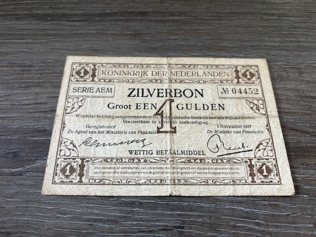 Biljet 1 gulden zilverbon, 1917, Postzegels en Munten, Bankbiljetten | Nederland, Ophalen of Verzenden, 1 gulden