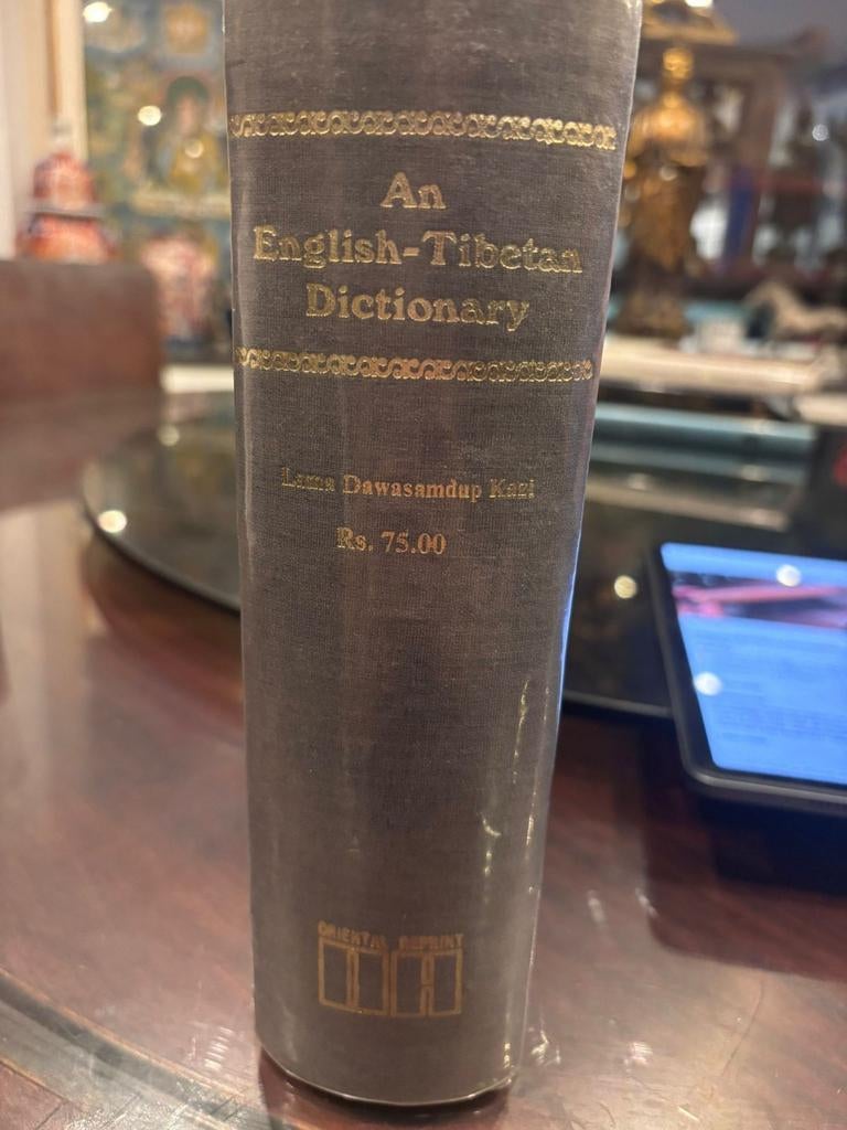 Engels-Tibetaans Woordenboek, Gelezen, Overige uitgevers, Ophalen of Verzenden, Lama Dawasamdup Kazi