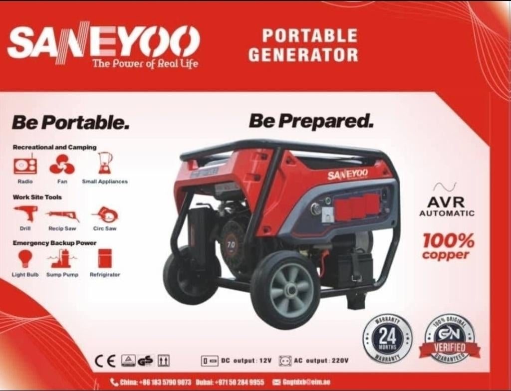 ️❗️NOODSTROOM❗️NIEUW! SA4500 Generator / aggregaat 3000Watt️, Doe-het-zelf en Verbouw, Aggregaten, Ophalen, Nieuw, Minder dan 5 kVA