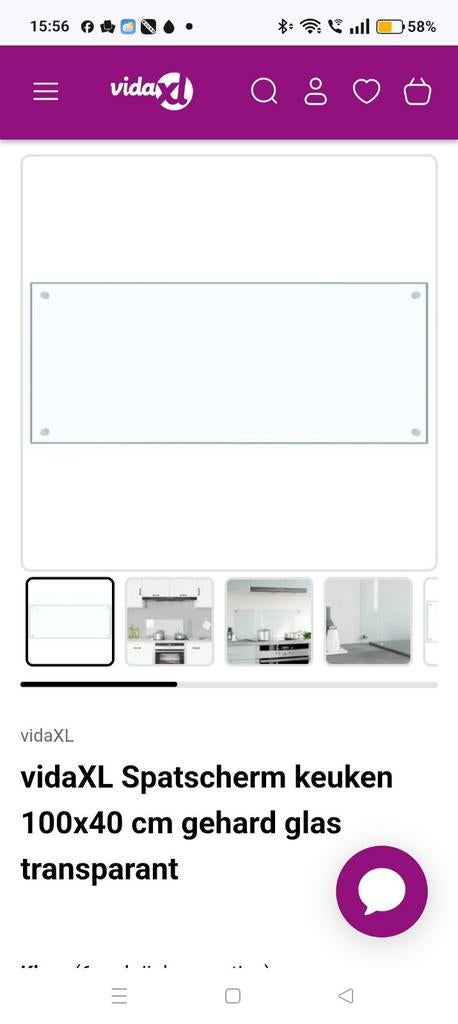 Glasplaat /spatscherm transparant, Ophalen, Nieuw, Zwart, Minder dan 100 cm