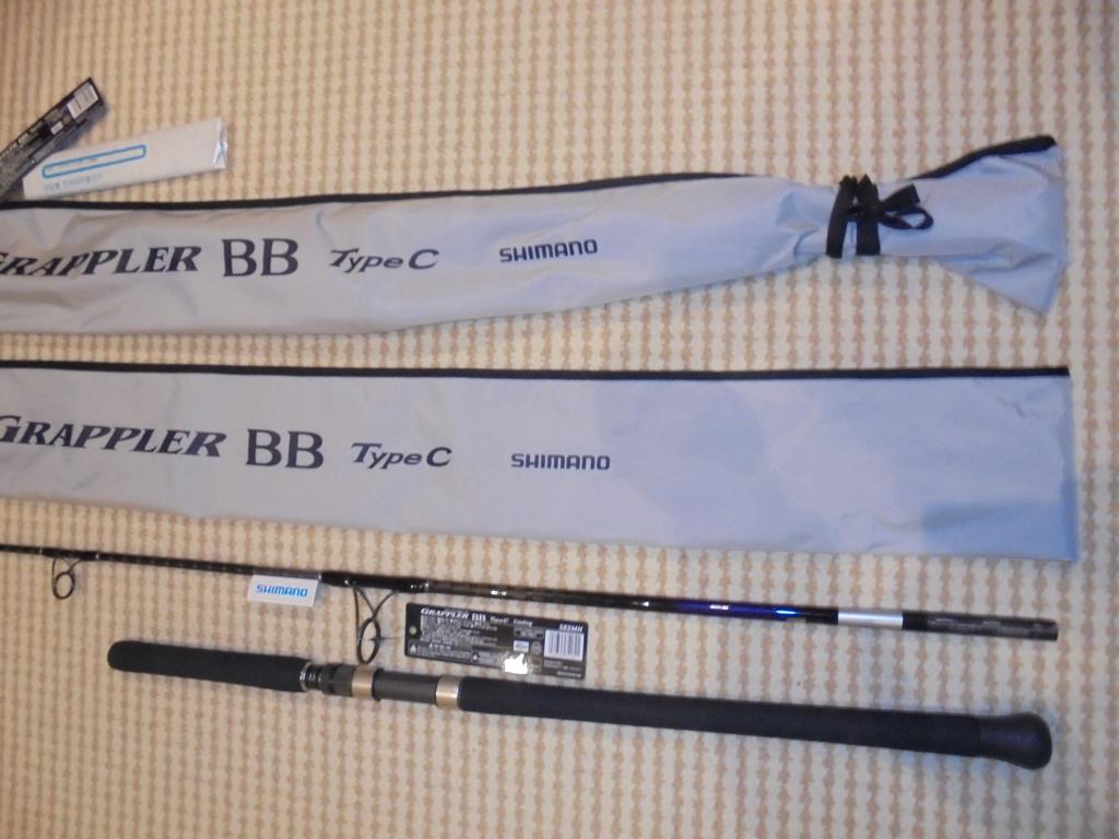 Shimano Grappler BB S82MH Hengel 2,50m Max 120g Spinning., Ophalen, Nieuw, Werphengel