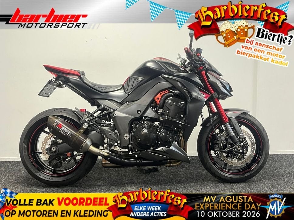 ⭐️⭐️Kawasaki Z 1000 SUGOMI EDITION Z1000 (bj 2016)⭐️⭐️, Motoren, Kawasaki, 4 cilinders, Bedrijf, Onbekend