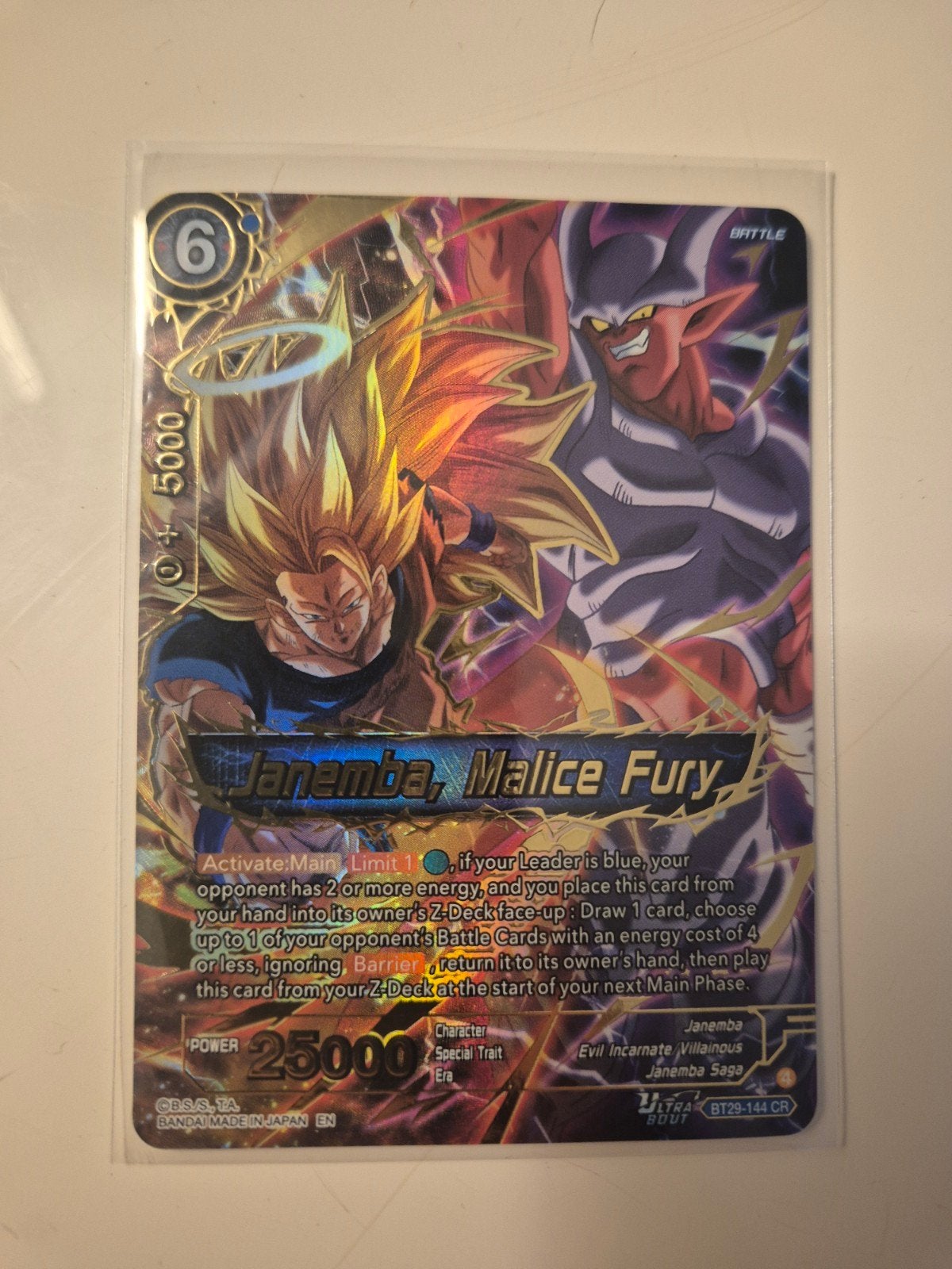 Dragon Ball Super Card Game - Diverse Mint Conditie Kaarten, Ophalen of Verzenden, Zo goed als nieuw, Meerdere kaarten