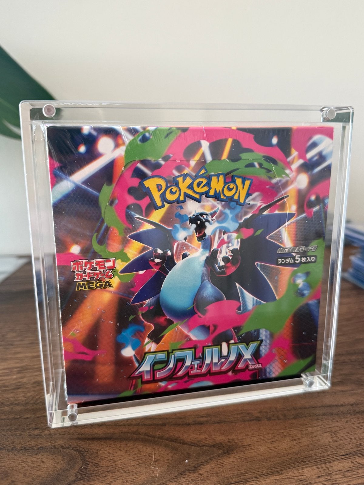 Pokemon Inferno X Booster Box - Japans, Ophalen of Verzenden, Nieuw, Boosterbox