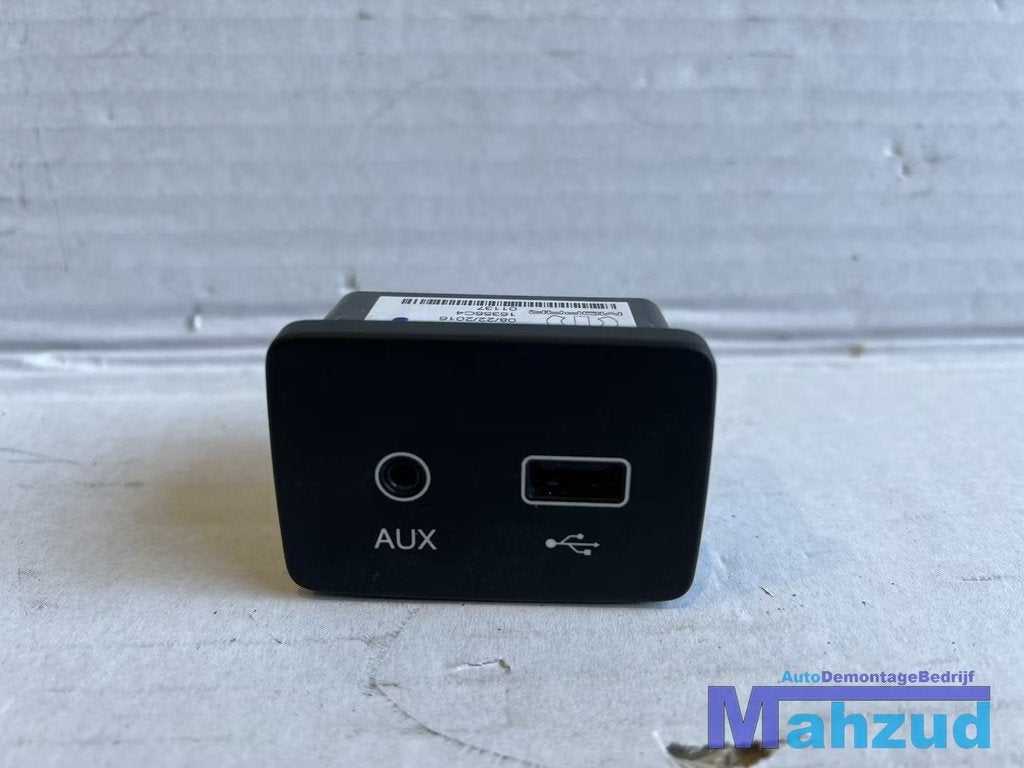 FIAT TIPO hatckback aux usb 7356608750 2016+, Gebruikt, Stellantis Europe S.p.A., Ophalen of Verzenden, Info@stellantis.com