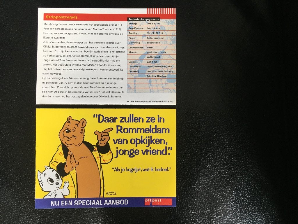 Strippostzegels heer Bommel en Tom Poes 1996, Verzamelen, Ophalen of Verzenden, Olivier B, Bommel en Tom Poes, Nieuw, Overige typen