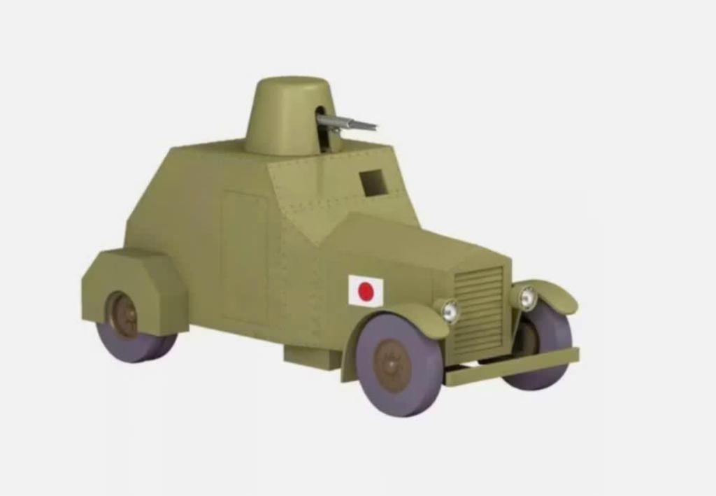 Gepantserde Tank Kuifje schaal 1/24 Les voitures TINTIN # 42, Verzenden, Nieuw, Motor, Overige merken