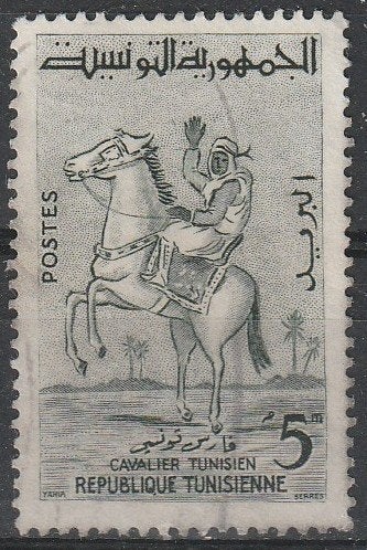 5267. Tunesie 521 gest. Ruiter, Postzegels en Munten, Ophalen of Verzenden, Tunesië, Gestempeld