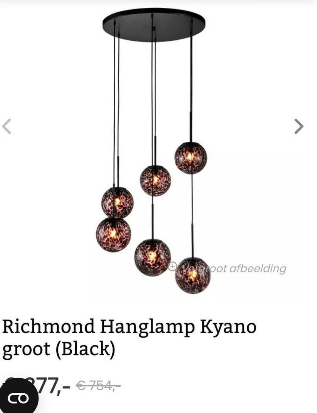 Richmond Kyana hanglamp, Ophalen