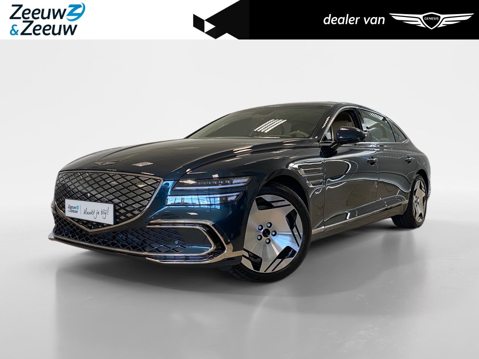 Genesis G80 94.5 KWH | 4WD | LUXURY | NU TE BESTELLEN |, Auto's, Genesis, Stof, Beige, 95 kWh, Origineel Nederlands