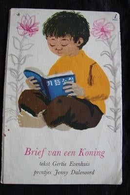 BRIEF VAN EEN KONING  Gertie Evenhuis, Ophalen of Verzenden, Gelezen