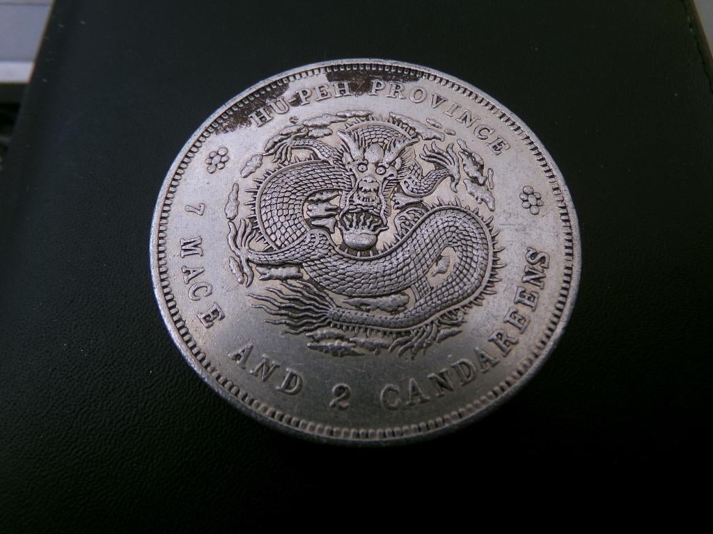 Zeldzaam - China Hu Peh Province Dollar 1895 - 1907 Guangxu, Ophalen of Verzenden, Buitenland, Munten