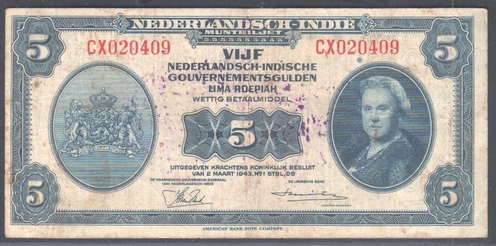 Nederlands Indie 5 Gulden 1943 Maluku Seletan stempel, Verzenden, Zuidoost-Azië, Los biljet