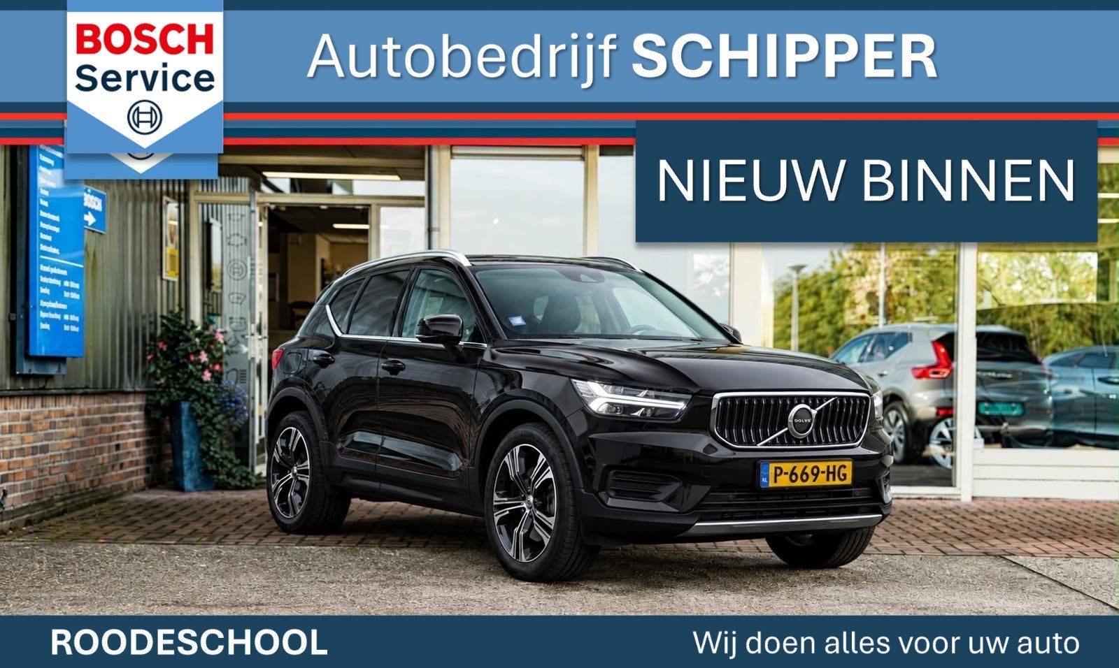 Volvo XC40 1.5 T4 Recharge Inscription Expression VERWACHT, Auto's, 12 maanden, Stof, Euro 6, 1712 kg