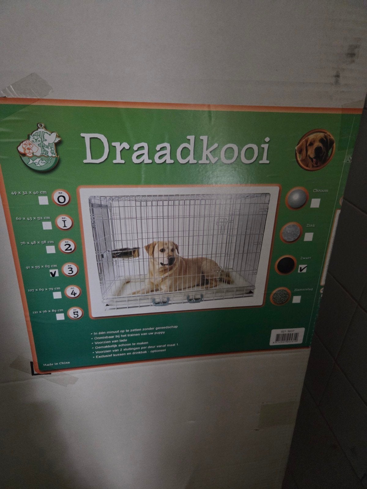 te koop 2 stuks bench, Dieren en Toebehoren, Ophalen, Zo goed als nieuw