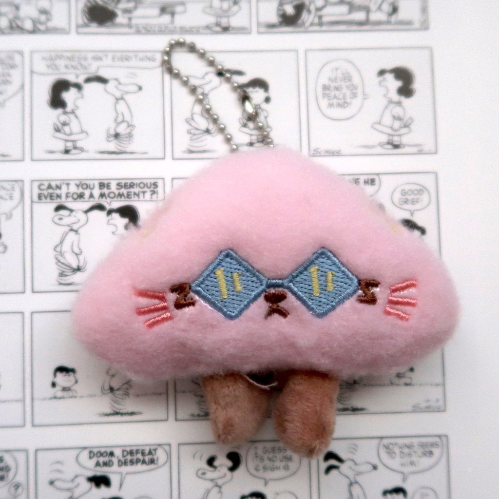 Pluche Katten Wolkje Bag Charm Sleutelhanger Knuffel, Verzenden, Nieuw, Knuffel of Figuurtje